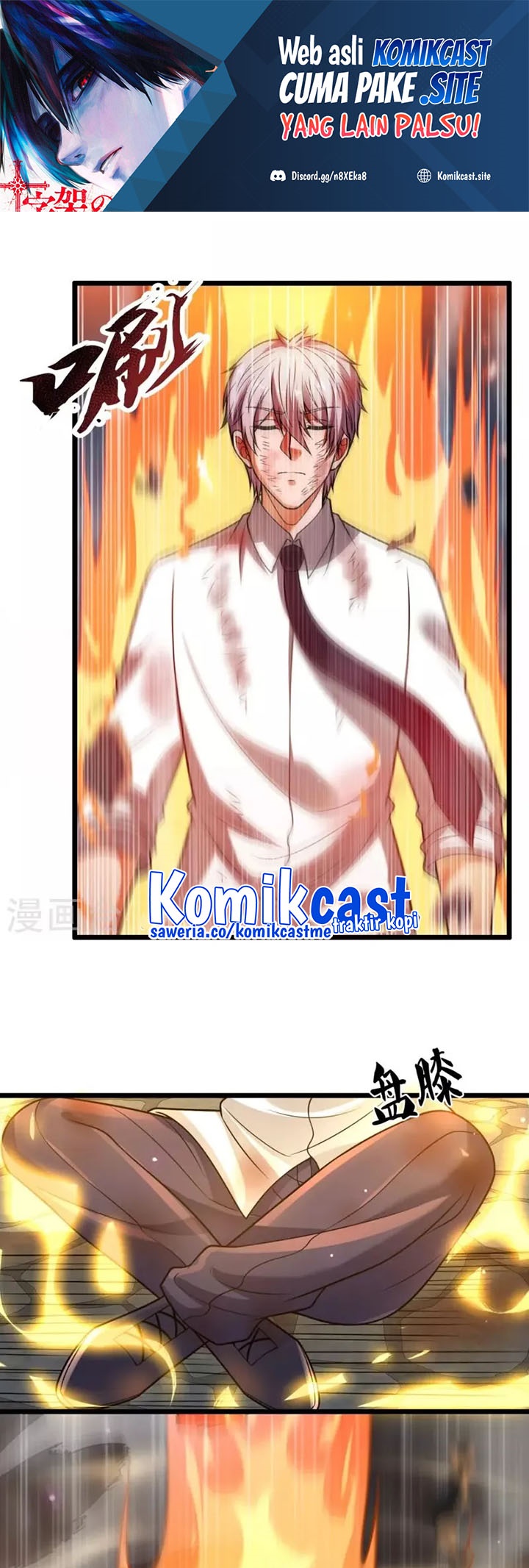City of Heaven TimeStamp (Urban Rebellion) Chapter 318 Gambar 2